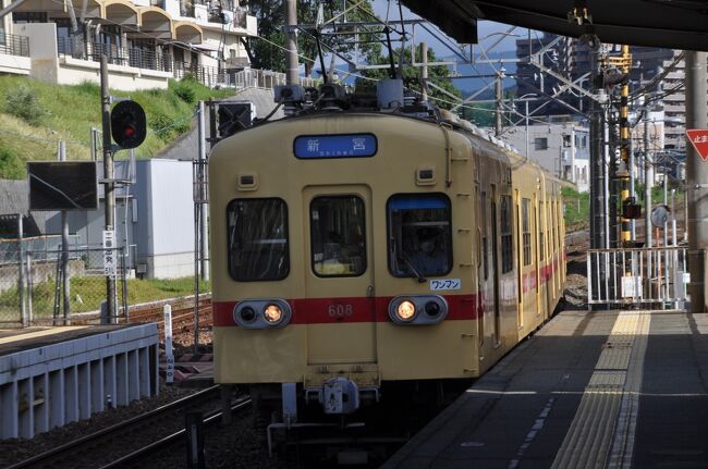　2022年9月23日に西九州新幹線武雄温泉－長崎間が開業しました。<br />　本来なら、開業日当日乗りに行くところですが、いろいろ事情があって5日後の9月28日に乗りに行くことにしました。<br />　ＪＲ九州の「ハロー自由時間ネットパス（北部九州）」を使用して、9月28日と29日の1泊2日で時間が許す限り鉄道に乗ってきました。<br />　香椎線和白駅で下車して、今度は西鉄貝塚線に乗りに行きます。