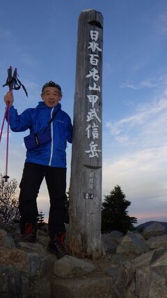 日本百名山＜甲武信ケ岳＞テント泊・ご来光・ソロ登山