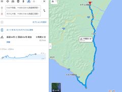 自転車で道東へ。北海道一周完成の旅　その4/12（えりも町から大樹町へ）