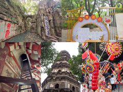 国慶節休暇何して遊ぶ？No.２　虎丘観光　雲岩寺塔の内部見学　新区の繁華街で日本料理を食べよう