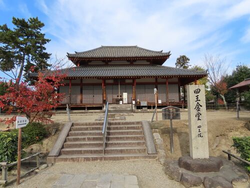 奈良 西大寺 四王堂(Shio-do,Saidaiji Temple,Nara,Japan)』奈良 奈良 西大寺 四王堂(Shio-do,Saidaiji Temple,Nara,Japan)』奈良