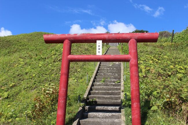 お盆休みを少しずらして～予てから気になっていた、日本の北の最果てへ行くことにしました。<br />全体日程は<br />　８月20日(土)　　伊丹空港  　 7:50 -   新千歳空港　9:40<br />　　　　　　　 　 新千歳空港    15:40 -  稚内空港　 16:35<br />　　　　　　　　　　　　　　　　サフィールホテル稚内２泊<br />　８月22日(月)　 新千歳空港 17:50 -  　伊丹空港　19:45　　です。　　　　　　　　　　　　　　　　　　　　　<br /><br />貯まっていたマイルを片道分、特典航空券に換えて・・<br />初っ端から新千歳空港で予定していた便に乗り継ぎ出来ないというハプニング！に見舞われたものの、何とか稚内に辿り着いたところから～旅行記２が、始まります。