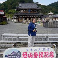 トラピックス　下北半島と津軽半島の旅（2）恐山参拝で「恐山温泉」を楽しみ、まかど観光ホテルの「馬門温泉」の2つの湯を楽しむ。