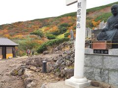 緊急アップ・・・御岳山に急げ～！