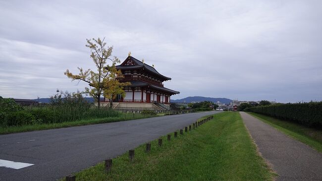 秋篠の地にて