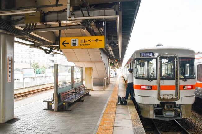 新橋・横浜間に日本で初めての鉄道が開業して１５０周年の２０２２年、「鉄道開業 150 年記念 秋の乗り放題パス」が発売されました。<br />開業日である10月14日の鉄道の日を挟む10月1日から23日の間で３日間有効の普通車乗り放題パスです。値段は７,850円。<br />これを利用して10月1日から3日にかけて、東京から中央線経由で富山、高山を周遊してきました。<br /><br />　（１）東京から中央線経由で富山へ(2022/10/1)<br />　（２）氷見線と高山線(2022/10/2)<br />→（３）高山から中央線経由で東京へ(2022/10/3)<br /><br />ーーーーーーーーーーーーーーーーーーーーーーーーーーーーーー<br />（３）高山から中央線経由で東京へ(2022/10/3)<br />　高山 7:14発<br />　　↓高山本線（美濃太田行）<br />　美濃太田 9:38着／10:05発<br />　　↓太田線（多治見行）<br />　多治見 10:33着／11:00発<br />　　↓中央本線（中津川行）<br />　中津川 11:40着／12:00発<br />　　↓中央本線（松本行）<br />　塩尻 13:49着／14:35発<br />　　↓中央本線（塩山行）<br />　甲府 16:17着／16:51発<br />　　↓中央本線（立川行）<br />　高尾 18:38着