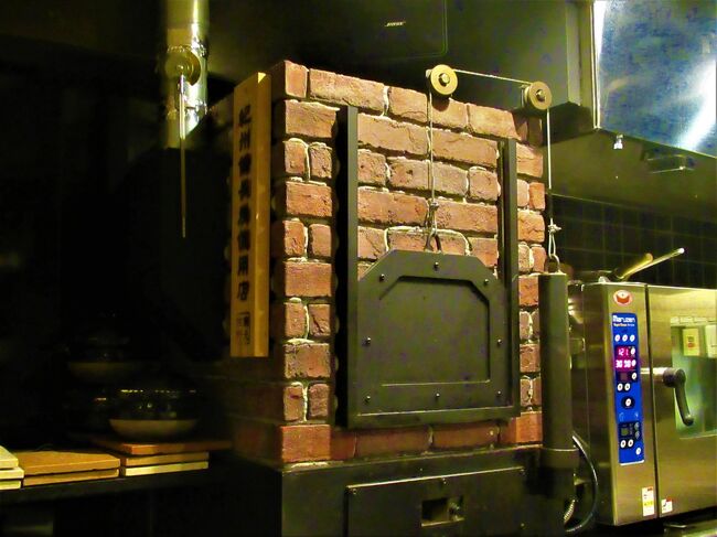 神戸での夕食は鉄板焼きでも炭火焼きでもない「神戸炉釜工房」の炉釜焼き神戸牛