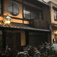 鉄道系の博物館を２軒まとめて　(3) 京町家で１泊