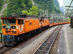 立山黒部アルペンルート　その１　黒部峡谷トロッコ列車に乗った
