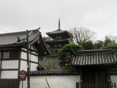 むかしからあるホテルに泊まる旅 奈良ホテル 當麻寺・久米寺編