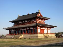 むかしからあるホテルに泊まる旅 平城宮跡 吉田寺 法隆寺編