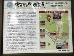 兵庫県の城跡巡り：黒田城跡、黒田官兵衛ゆかりの地を歩く