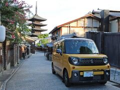 エコ旅！福岡・山口・島根① 京都を出発～阪九フェリー～福岡到着☆大宰府天満宮☆天婦羅ひらお