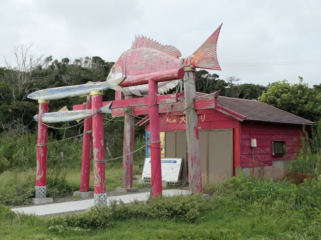 千葉県の突端、銚子に行ってきた。<br />そもそもちょっとばかり縁のある土地なのだが、『訪問』するのは初めて。<br />予備知識は仕入れていたものの、予想以上にシュールでカオスに溢れた旅となった。<br /><br />色々周っては見たが、強烈なインパクトが２発。<br />他の訪問場所は霞んでしまって、「旅行」の参考には全くならない記録・・・<br /><br />※同じような写真が多く登場するので、サササッと読み飛ばしてください。