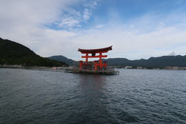 はじめての広島旅行　２日目　宮島・広島市内編