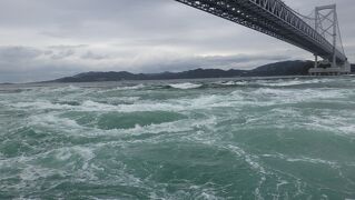 初めての徳島２日間【２日目】阿波おどり会館、うずしお汽船、渦の道、大鳴門橋架橋記念館エディ