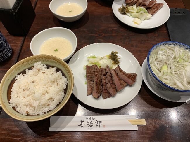 10月11日に開始された全国旅行支援を使ってさっそく12日から1泊で松島と仙台へ。<br /><br />仙台で開催中のフェルメールと17世紀オランダ絵画展を鑑賞するため、1ヶ月前にホテルは予約済、10月11日の朝9時にホテル予約を確認すると ”全国旅行支援クーポン” のバナーが登場!<br /><br />それをポチッとするだけで無事に1人5000円割引+3000円のクーポンをゲットできました。