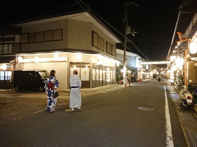 県民割）ケチでわがままな私、洞川温泉のホテルで一人はしゃぐ（女一人バイク旅