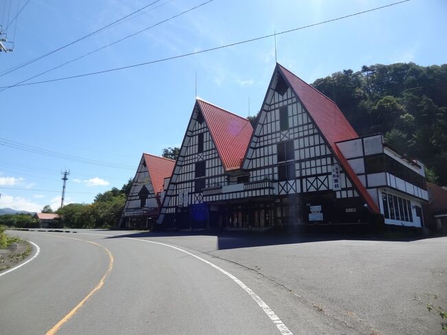 旧道を歩く旅 ・その1.椎坂峠と吹割の滝 (群馬県沼田市/旧利根村)