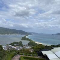 天の橋立から城崎温泉へ