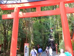 箱根神社(箱根町）へ・・・