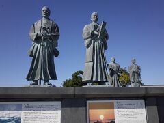 天草苓北町　豊富な歴史遺産を満喫