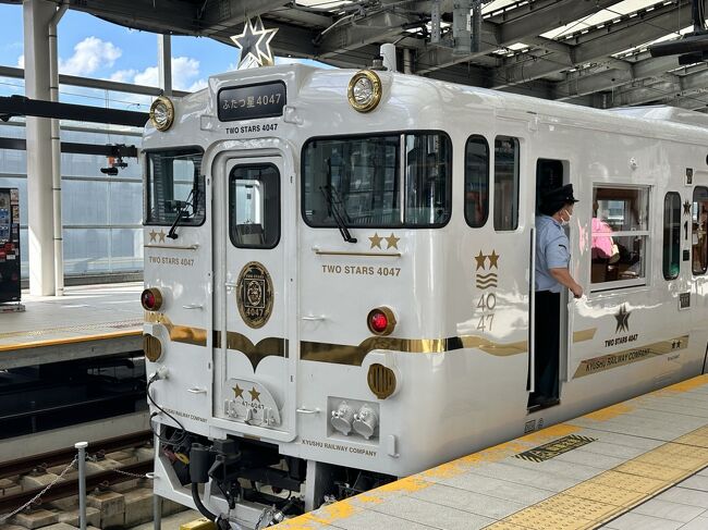 長崎から武雄温泉まで、大村線経由の観光列車。<br />のんびり3時間の鉄道旅。