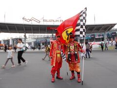 F1日本GP2022観戦-2 鈴鹿サーキットでの1日(2022.10.8)