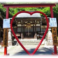 若宮八幡神社・若宮稲荷 (岐阜県下呂市)