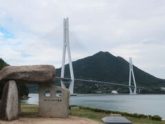 しまなみ海道とうさぎの島 ２泊３日 ①尾道としまなみ海道