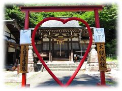 若宮八幡神社・若宮稲荷 (岐阜県下呂市)