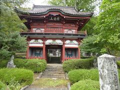 にかほ陽山寺で　銀杏をもらう。