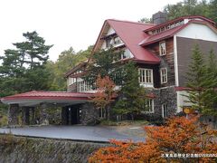 軽井沢～志賀高原～野沢温泉村　都内から日帰りドライブ