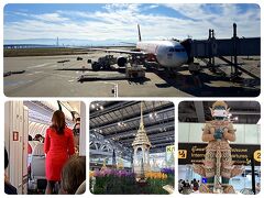 チェンマイの旅行記