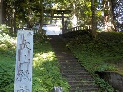 22年夏　東北ツーリング　33日目　狐の嫁入り館から鳥追い神社・大山祇神社本社へ行きました。
