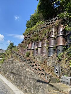 三河高浜駅スタート、ウォーキング。高浜の鬼瓦と鬼みち。中部公園、土管坂など