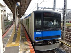 ちょっと空いた半日・首都圏近郊をぶらり【その２】　大宮発船橋行き。東武野田線の急行電車を乗り通す