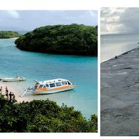 ついに実現、2回延期した石垣島/西表島/由布島/竹富島へのアイランド ホッピング（竹富/石垣編）