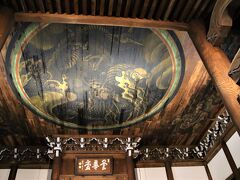 家族で京都神社巡り　平安神宮と南禅寺