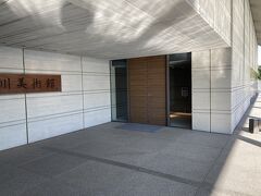 重箱の隅　in　佐川美術館（要事前チケット購入）