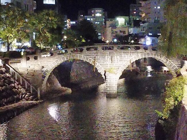 佐賀県経由で、長崎市へ向かいます。歴史好きの私としては、長崎は、国内では京都と並んで好きな街です。新婚旅行先で九州を選んだ理由の一つでもあります。ハウステンボスでの宿泊は、ウォーターマークホテル長崎、長崎市内の宿泊は、Coruscant Hotel 長崎駅3です。全国割の対応は、福岡のホテルとも違っていました。長崎県は、全国割の対象となるのは現地支払のみなので、事前に楽天サイトで支払を終えていたものは対象外です。このため、両ホテルに直接電話して対応を確認しました。ウォーターマークホテル長崎は、キャンセルを受付けるものの、料金は割引後でもサイトで予約した場合より、2,000円高くなるということでしたが、クーポンが6,000円分あるので、トータルでは、4,000円分お得なので手続きしました。Coruscant Hotel 長崎駅3の担当の方は、親身になって聞いてくれて、まだ、全国割適用前なので、適用後に連絡くれれば、当初金額で、全国割を適用し、楽天サイトのキャンセルもホテルで済ませてくれると言ってくれました。全国割では、ホテルの対応がそれぞれ全然異なっており、ここのホテルの対応が良かったです。<br /><br />
