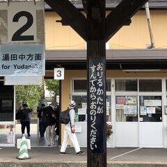 今年も野沢温泉で湯治 Part 4 小布施でトラブルの神さま（食べもの担当）に邪魔される編