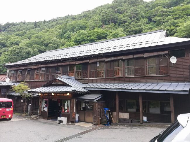 たまにはベタな観光旅行2208　「岩手県の湯治の宿を訪れました。“花巻温泉郷・大沢温泉湯治屋”」　～花巻・岩手～