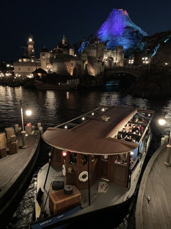 22東京ディズニーシーハロウィンの旅 東京ディズニーリゾート 千葉県 の旅行記 ブログ By Suzukiさん フォートラベル