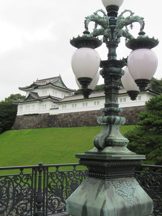 東京へ行ってきました　第４話　皇居一般参観