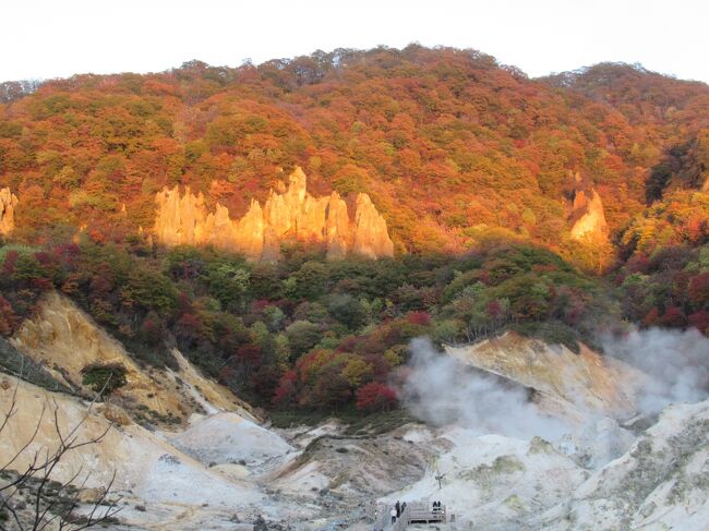 ①紅葉の道南の旅５日間　１日目：支笏湖・登別温泉