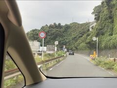 真鶴町岩でダイビング