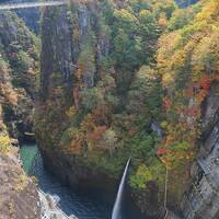 秋の日光ハイキング旅　まだ青葉の龍王峡、紅葉ピークの瀬戸合峡