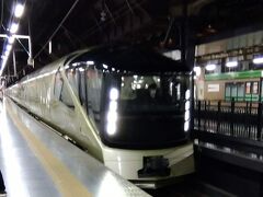 TRAIN SUITE 四季島で行く新潟・山梨の旅3日間