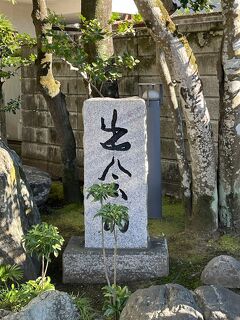 「武蔵の小京都」小川町はファッションセンターしまむら発祥の地です